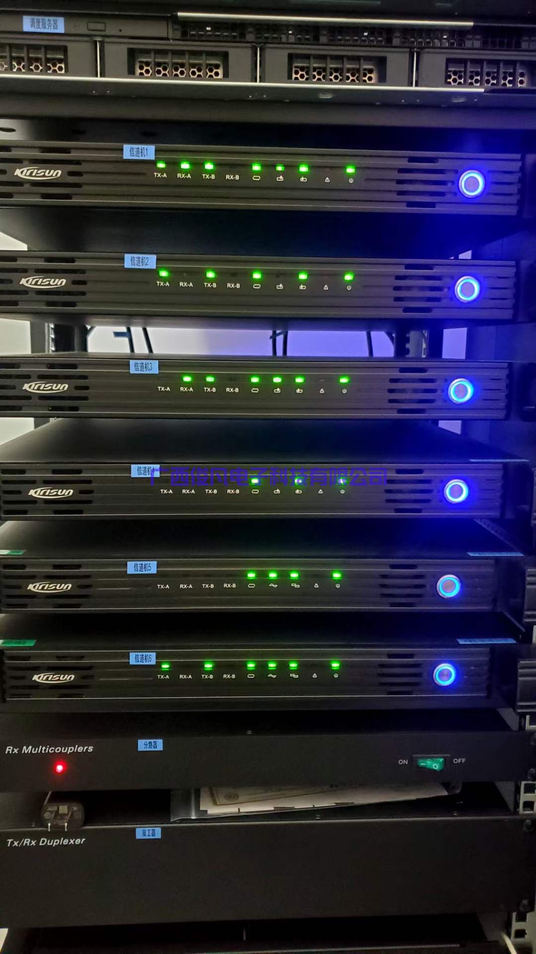 科立訊 DMR集群系統(tǒng) 單站6載波集群+千臺(tái)350M警用終端 完成交付使用